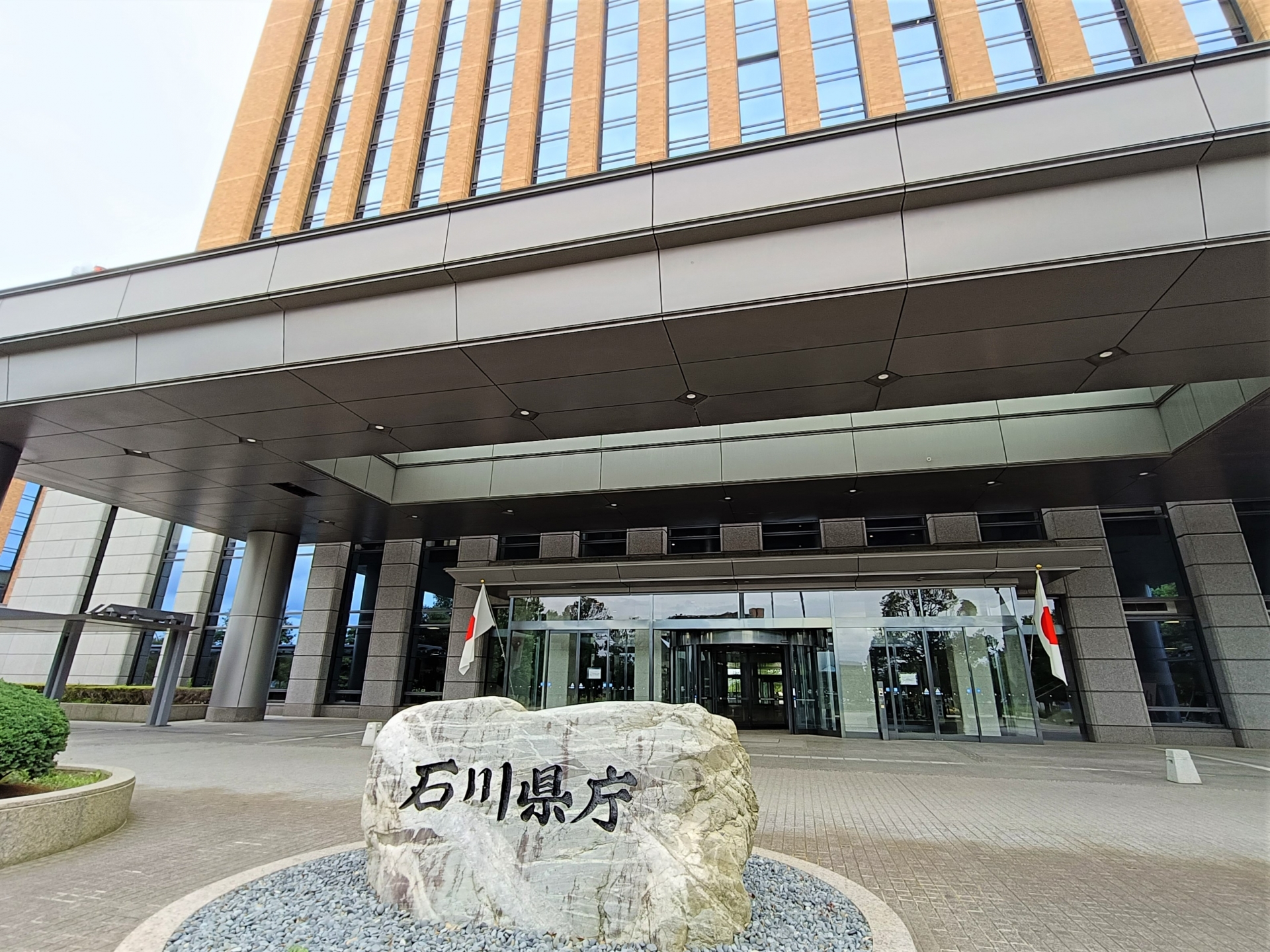 許可申請に必要な行政手続き一式