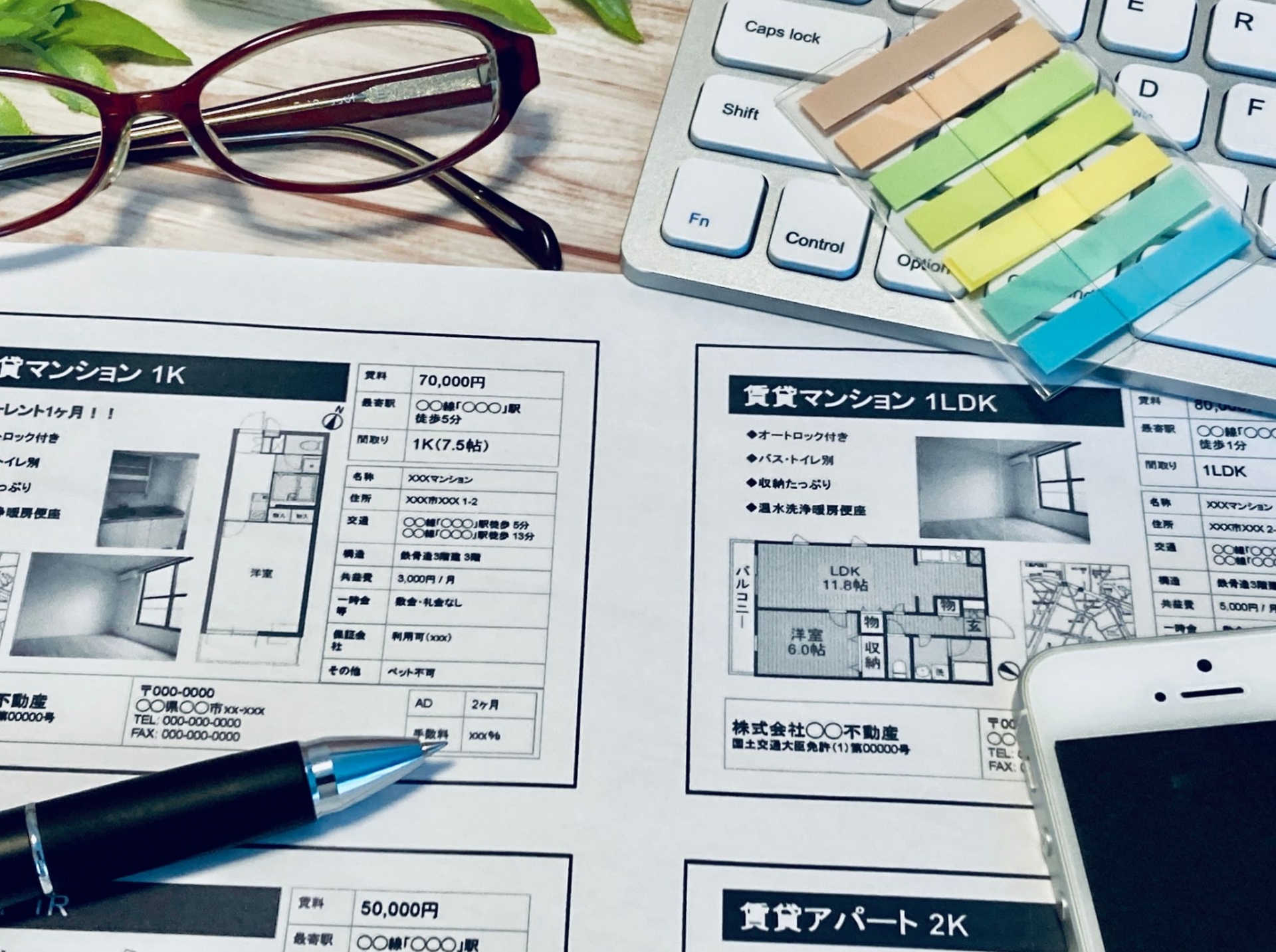 他士業との連携だけでなく、物件探し・内装まで“社内対応”できる強み