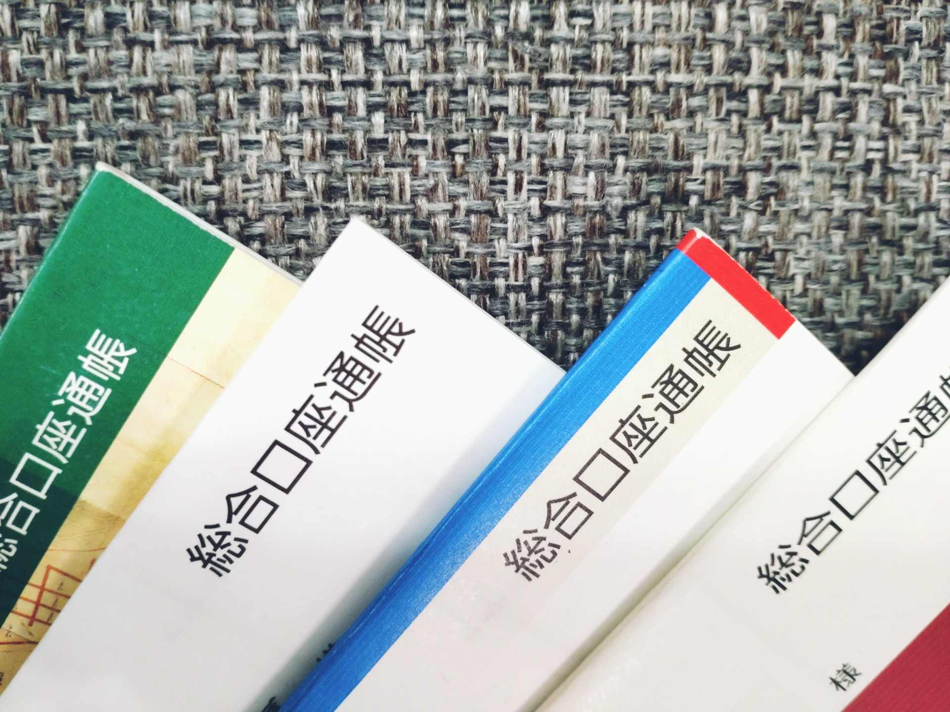 名義変更サポート（預金・株式など）